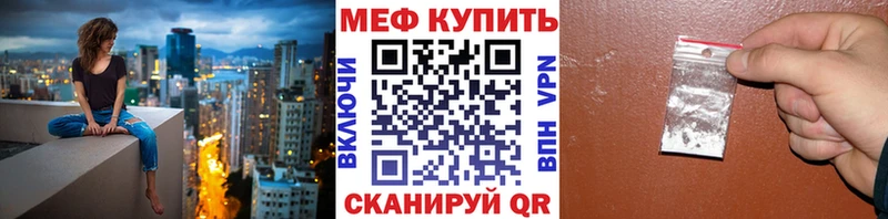 Наркотические вещества Сысерть Гашиш Конопля А ПВП MEGA ONION Cocaine МЕФ Псилоцибиновые грибы ТГК