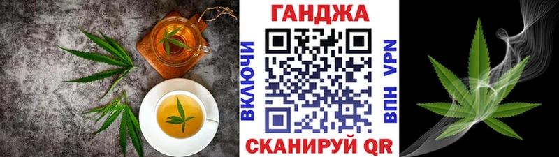 blacksprut как зайти  Сысерть  Cannafood марихуана 