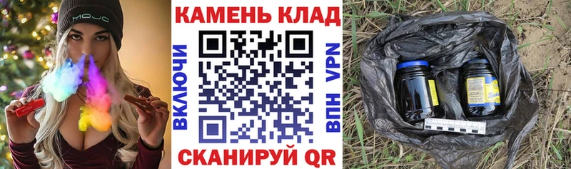 наркошоп Сысерть ГАШ hashish