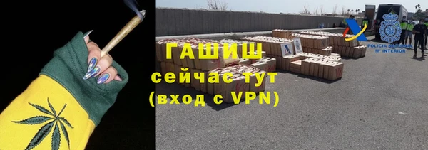 индика Алзамай