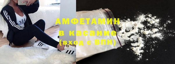 мет Абаза