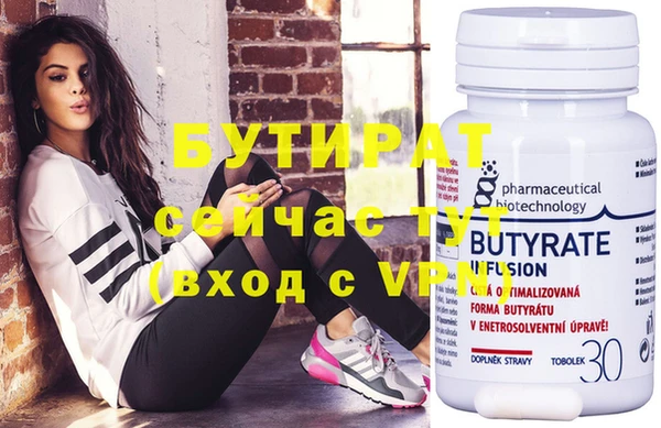 индика Абдулино