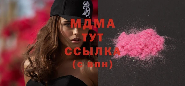 jwh Абинск