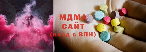 соль ск Алексеевка