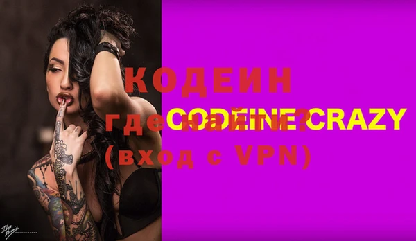индика Абдулино