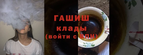jwh Абинск