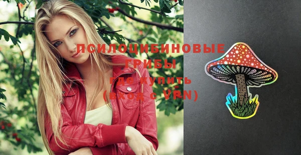 jwh Абинск