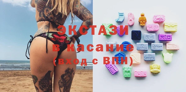 jwh Абинск