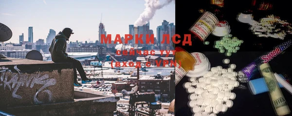 мет Абаза