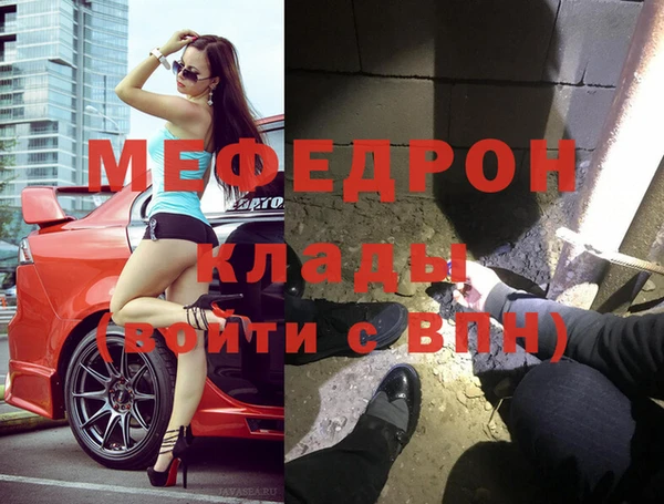 индика Абдулино