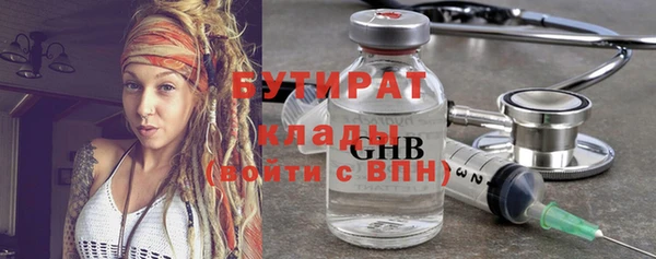 индика Абдулино