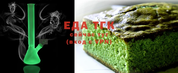 jwh Абинск
