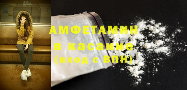 гидропоника Алексин