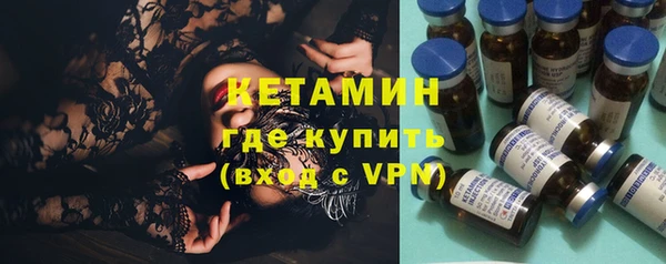 гидропоника Алексин
