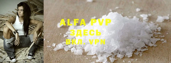 соль ск Алексеевка