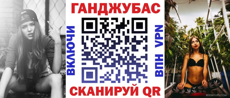Каннабис Bruce Banner  Сысерть 